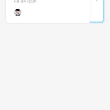 Profile image of 김산하