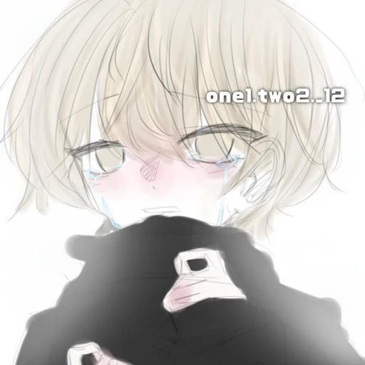 류 찬