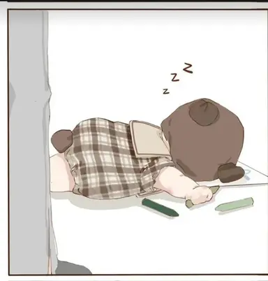 Profile image of 강유이