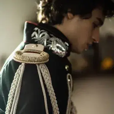 Profile image of tienne