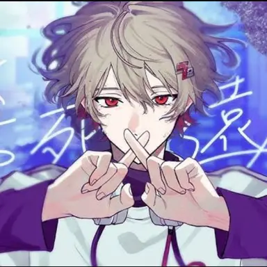Profile image of 暇なつ