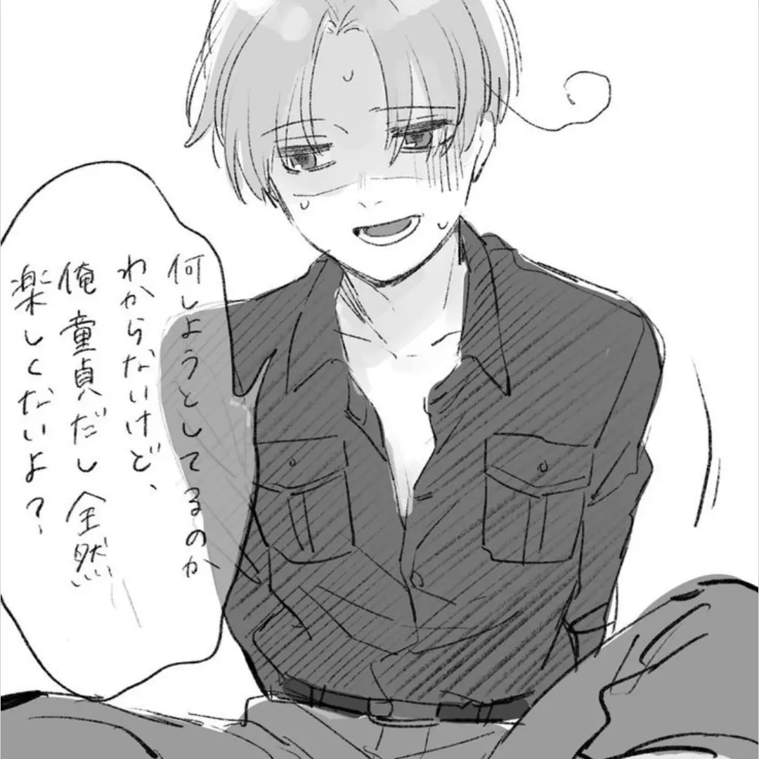 yotuki333의 ✗貞フェリシアーノくんを監禁しよう！