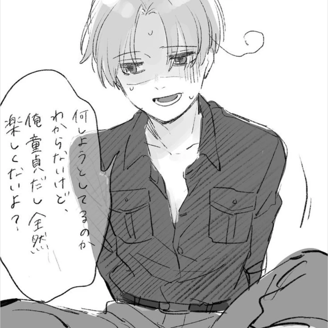 フェリシアーノ