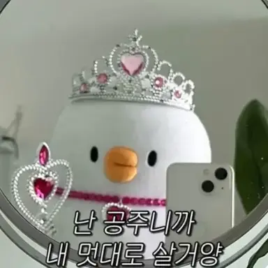 Profile image of 귀마