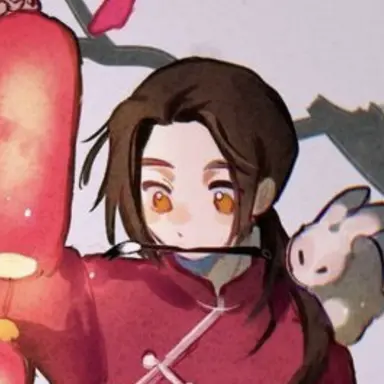 Profile image of 耀