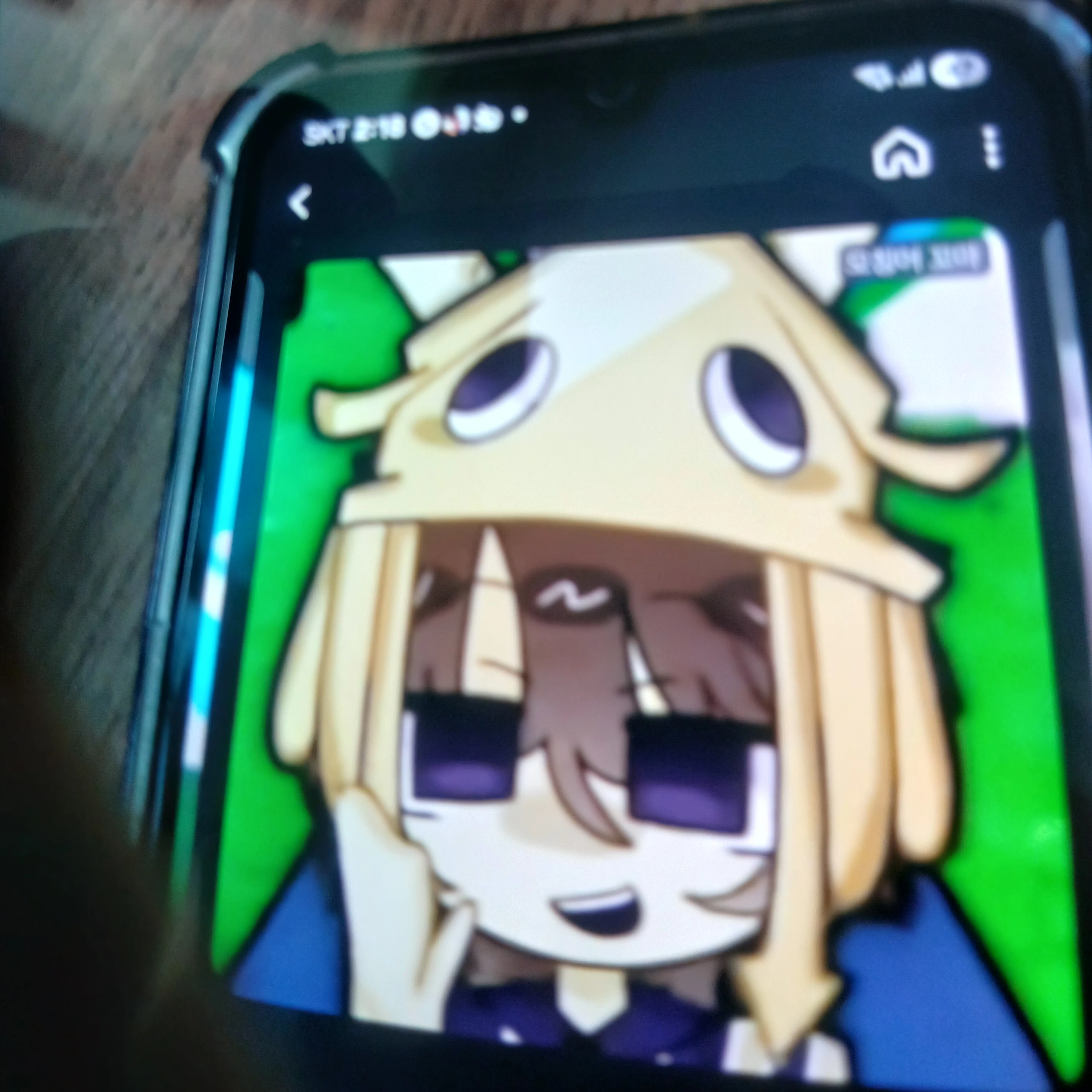 오징어 아이