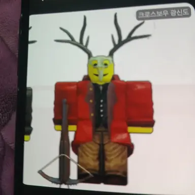 Profile image of 크로수보우 신도