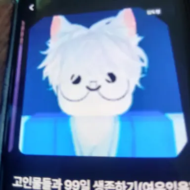 Profile image of 김도령