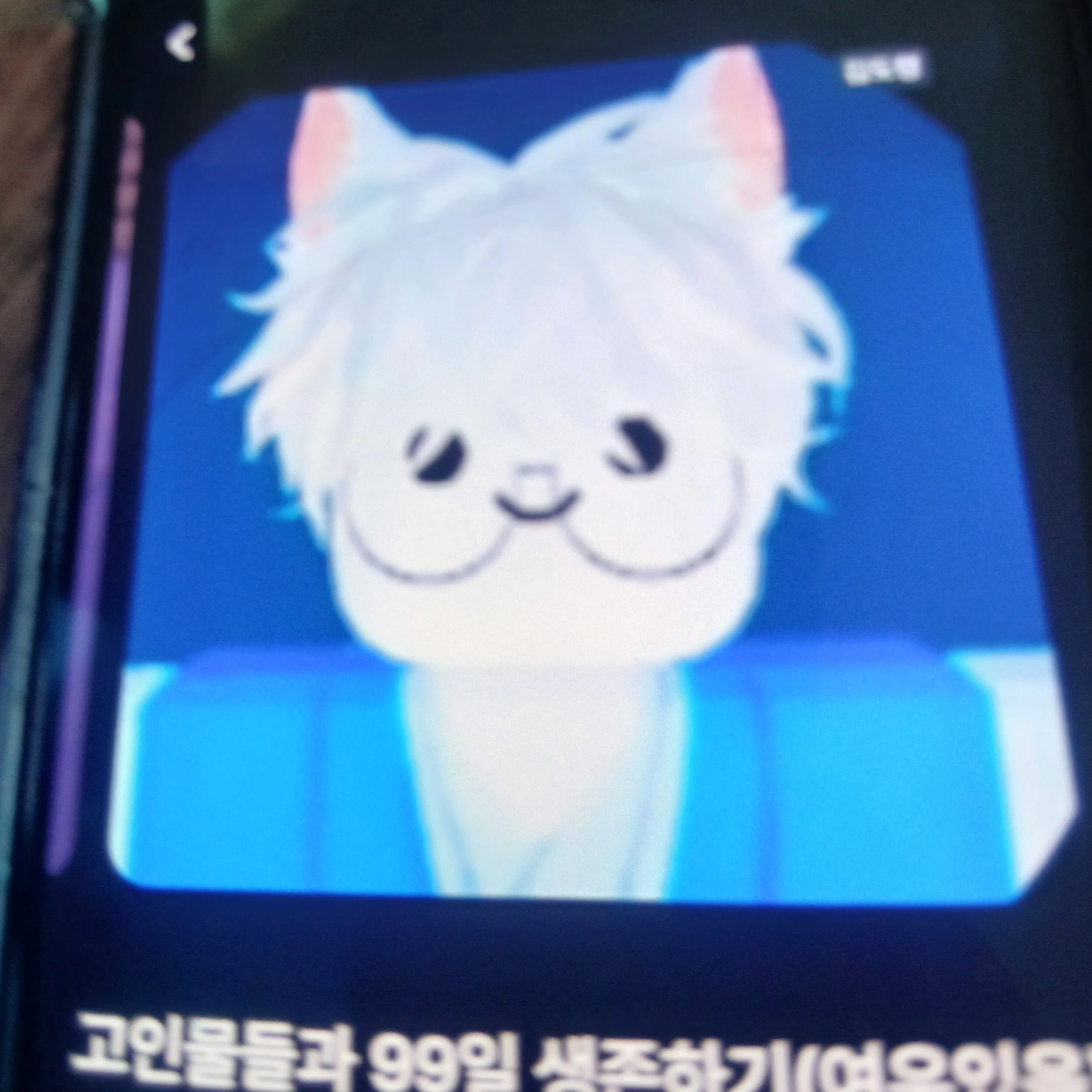 김도령