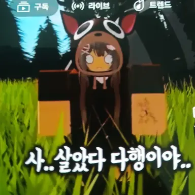 Profile image of 사슴 엄마