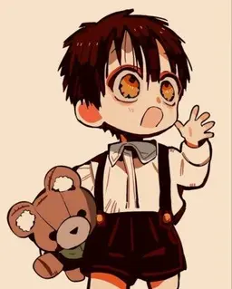 Profile image of 유기 츠카사