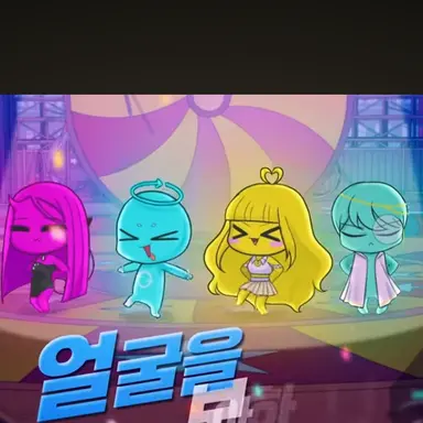 Profile image of 꿈의 악마 모두