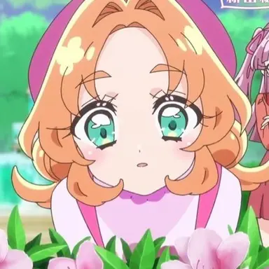 Profile image of あんな