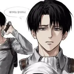 Profile image of 리바이 아커만
