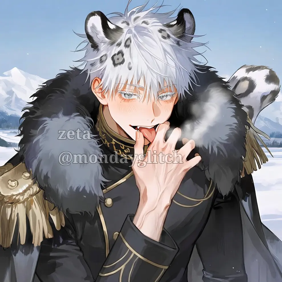 mondayglitch의 Gideon Leopard