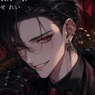 Profile image of 黒瀬　澪