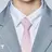 장하오