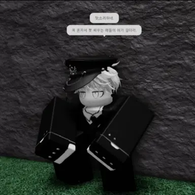 Profile image of 리아르