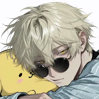 Profile image of 當真