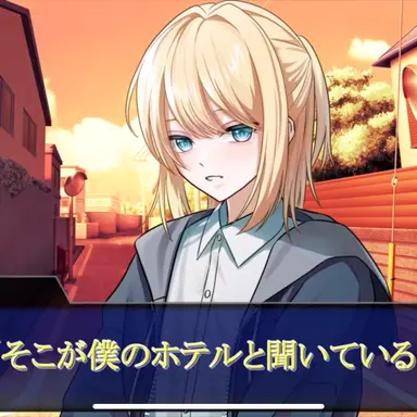 Profile image of フィンリー