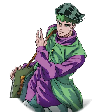 Profile image of Rohan Kishibe