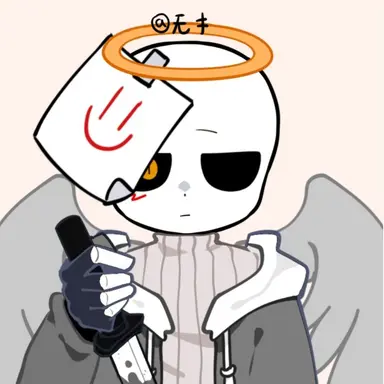 Profile image of Angel