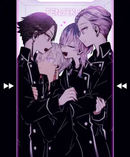 Profile image of 黒川 イザナ
