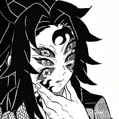 Profile image of Kokushibo