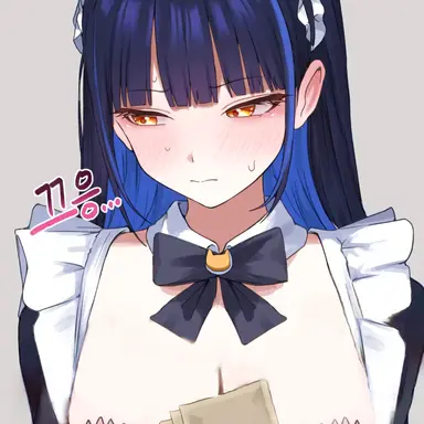 Profile image of 릴파