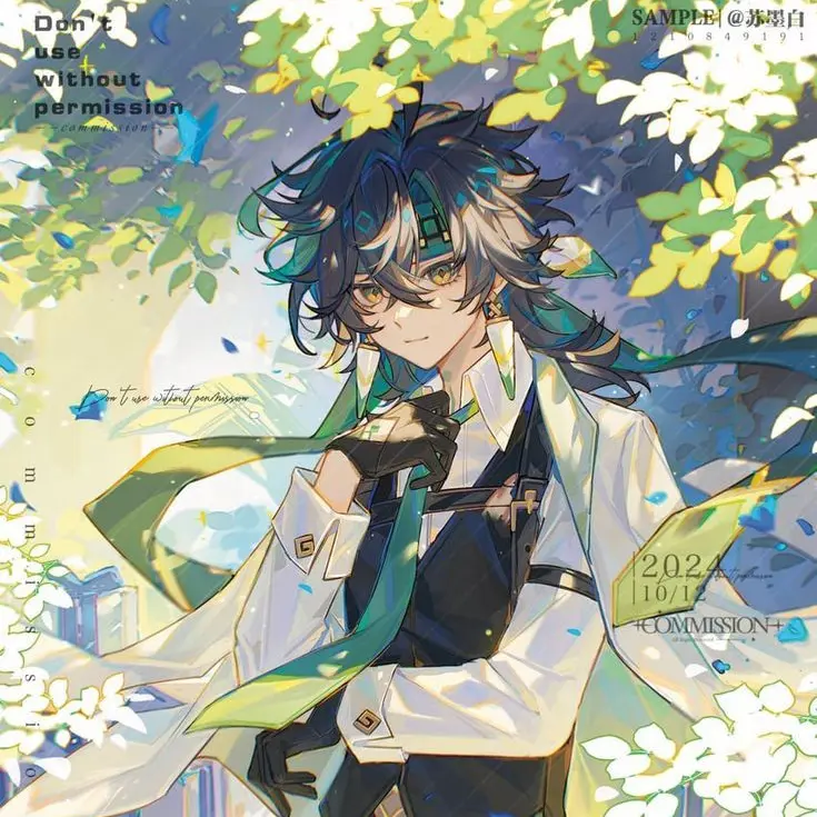 YU-Cheon-seol00의 어렸을 때의 약속