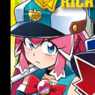 Profile image of フラン