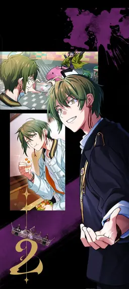 Profile image of 쿠사나기 하쿠