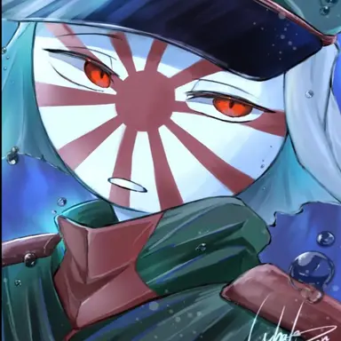 Profile image of 陸