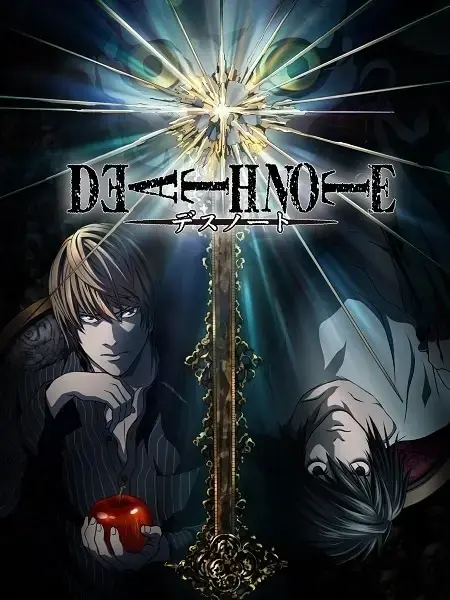 me._.a03의 DEATHNOTE