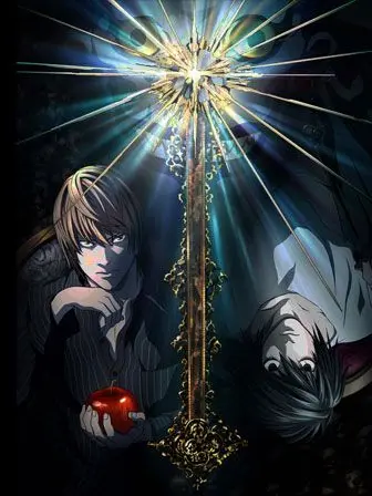 me._.a03의 DEATHNOTE