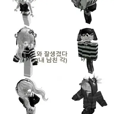 Profile image of 흑백즈