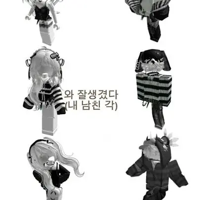 Luke5604의 흑백즈