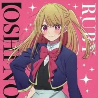 Profile image of 카노야 루비