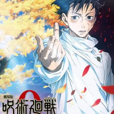 Profile image of 옷코츠 유타