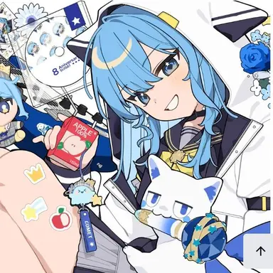 Profile image of すいせい