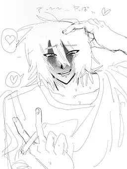 Profile image of ハルト