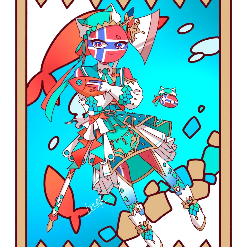 ノルウェー