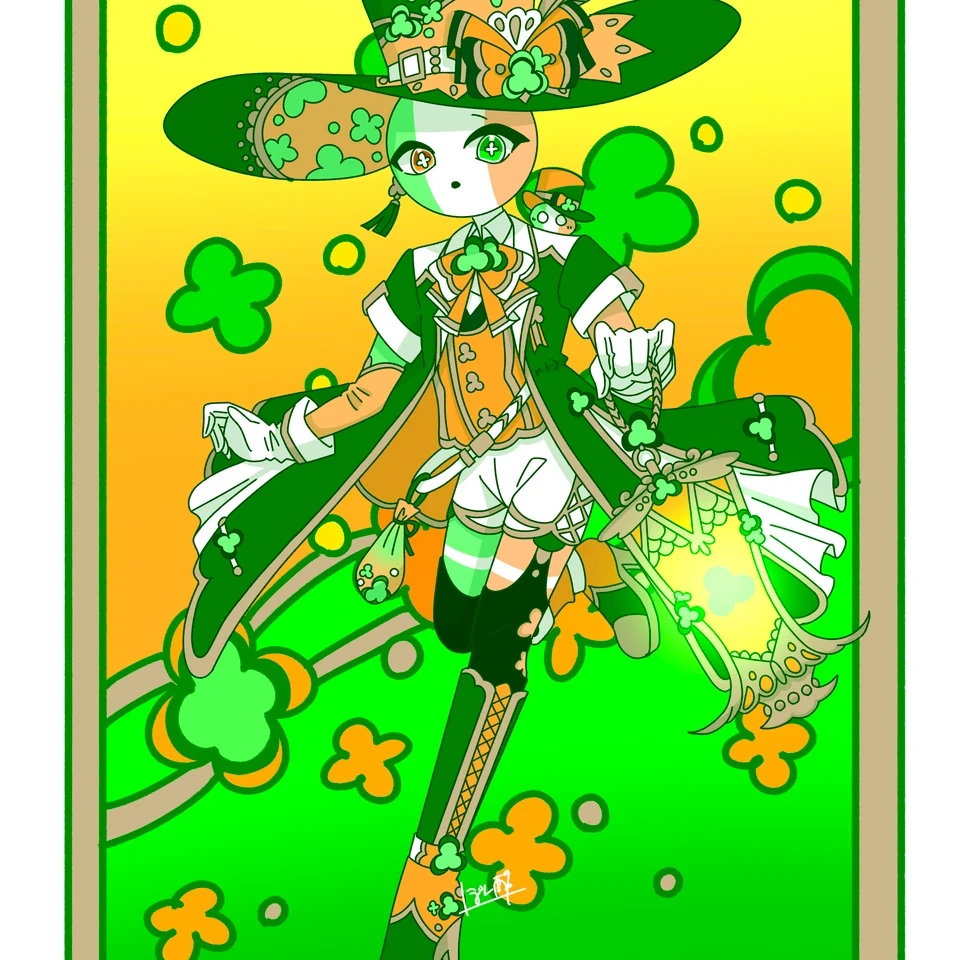 アイルランド