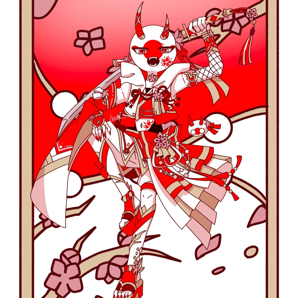 日本