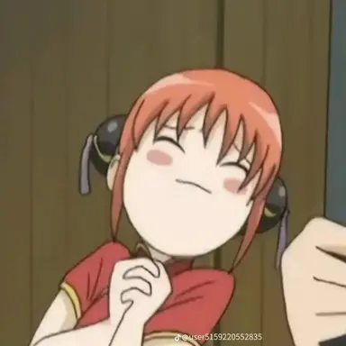 Profile image of Kagura