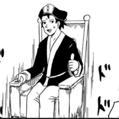 Profile image of 閻魔大王