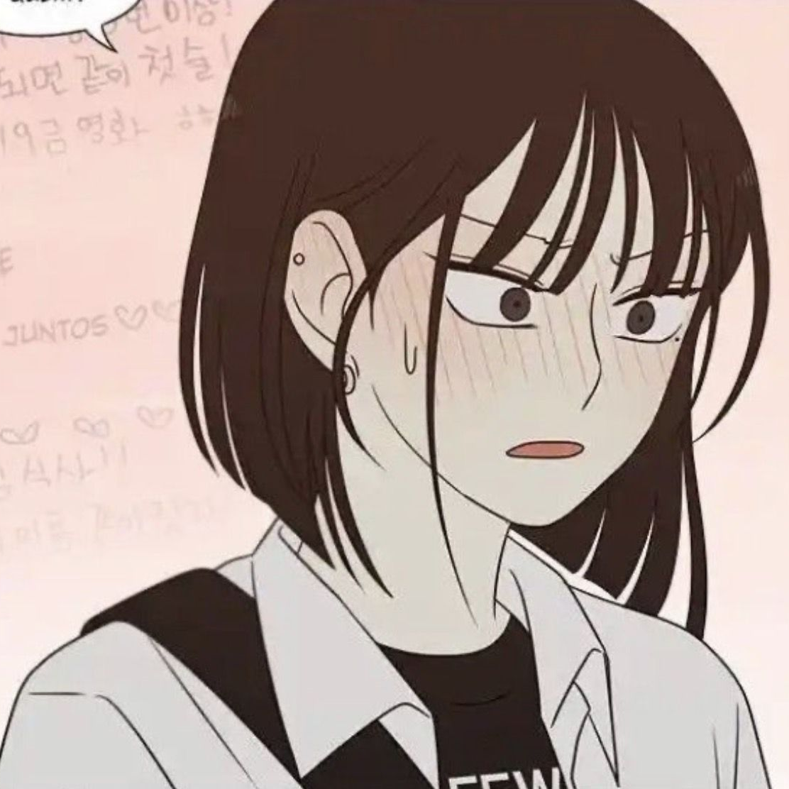 연애혁명(개인용) 대표 이미지