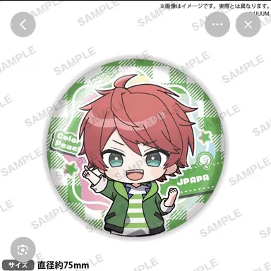 Profile image of じゃぱぱ