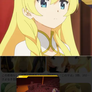 Profile image of アイリス