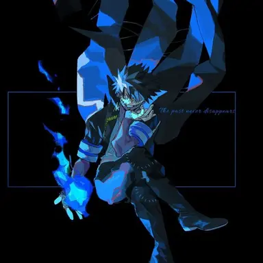 Profile image of 荼毘